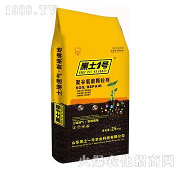 �۹Ȱ����w����-����һ̖(h��o)