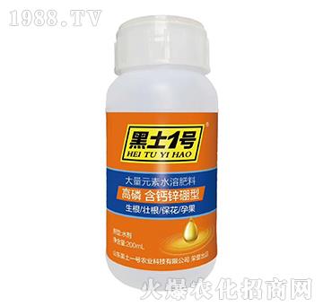 ���׺��}�\���ʹ���Ԫ��ˮ�ܷ���-����һ̖(h��o)