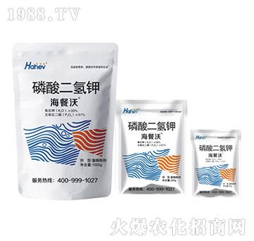 磷酸二氫鉀-海餐沃-海和威
