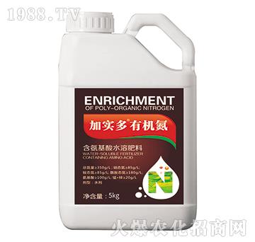 含腐植酸水溶肥料-加實多有機氮（5kg）-巴卡芙