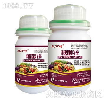 糖醇鋅-人人共享農(nóng)化