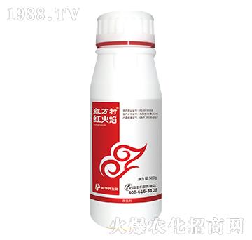 22%阿維·螺螨酯-紅火焰-人人共享農(nóng)化