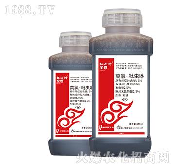 5%高氯·吡蟲啉-全管-人人共享農(nóng)化