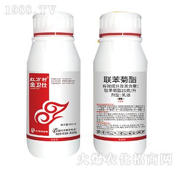 2.5%聯(lián)苯菊酯-金衛(wèi)仕-人人共享農(nóng)化