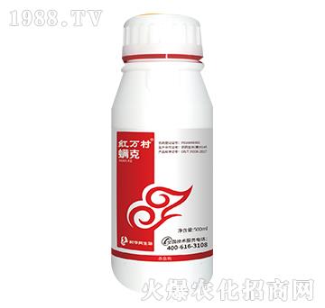 1.8%阿維菌素-螨克-人人共享農(nóng)化