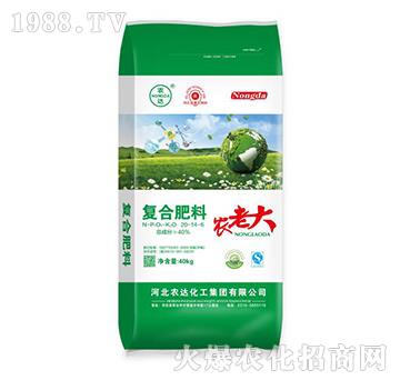 復合肥料20-14-6-農(nóng)老大-農(nóng)達化工