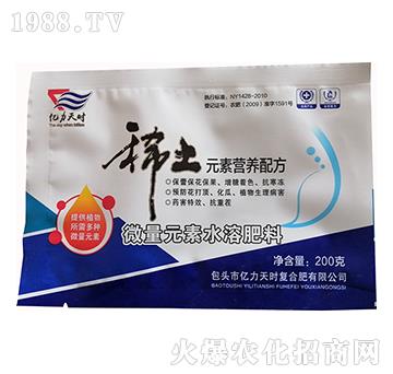 ΢��Ԫ��ˮ�ܷ�-ϡ��Ԫ�ؠI�B(y��ng)�䷽�ʣ�200�ˣ�-�|����r