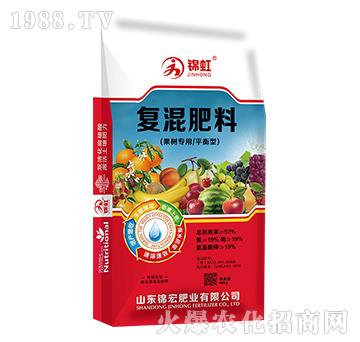 果樹專用平衡型復混肥料-錦虹-錦宏肥業(yè)