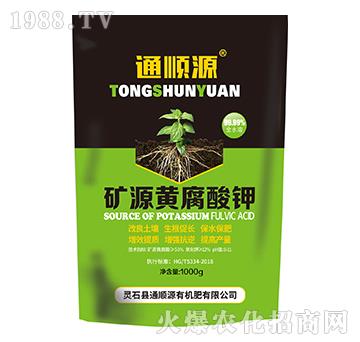 1000g�VԴ�S�����-ͨ�Դ