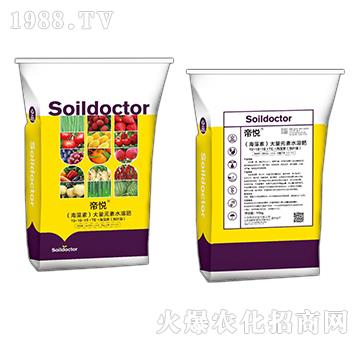 大量元素水溶肥料19-19-19+TE+海藻素-帝悅-錦宏肥業(yè)