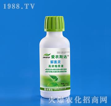 �⺦�`-���r(n��ng)˹�_(d��)