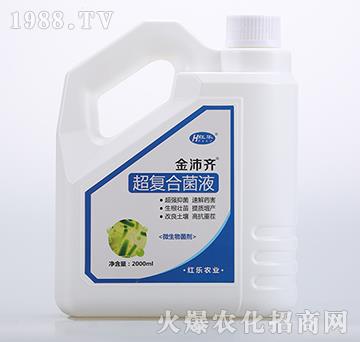 2000ml����(f��)�Ͼ�Һ-�����R-�t��