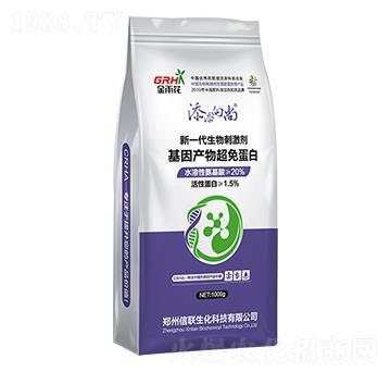 新一代生物刺激劑-添添向尚-信聯(lián)生化