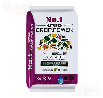 大量元素水溶肥20-20-20+TE-綠土地