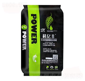 生化黃腐酸顆粒水溶肥-科億豐-綠土地