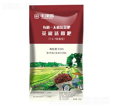 �ЙC-�o�C�ͻ��-�����m�÷�-�S�Ɉ@�ʘI(y��)