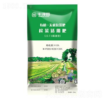 �ЙC-�o�C�ͻ��-ե���m�÷�-�S�Ɉ@�ʘI(y��)