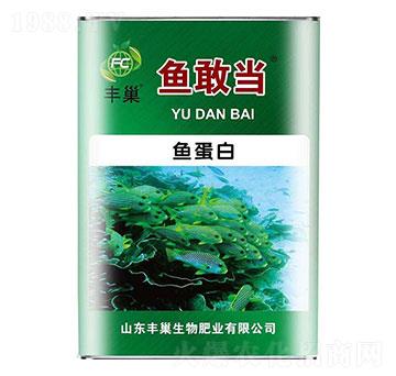 魚蛋白-魚敢當(dāng)-豐巢