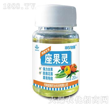 座果靈（辣椒專用）-神農(nóng)部落-盛春農(nóng)業(yè)