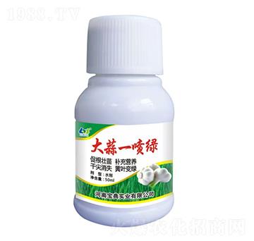 50ml����һ���G-���䌍�I(y��)