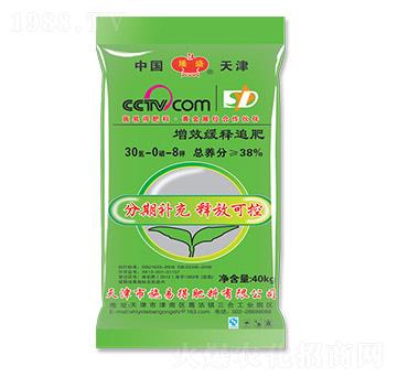 增效緩釋追肥30-0-8-隆盛-施易得