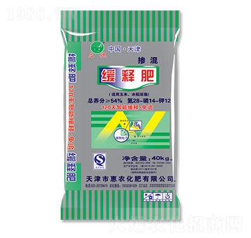 緩釋肥料28-14-12-立健-施易得