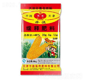 緩釋肥料26-8-12-隆盛-施易得