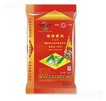 緩釋肥料26-12-12-隆盛-施易得