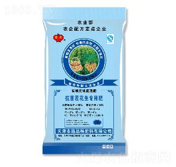 花生抗重茬專用有機無機復混肥12-8-12-隆盛-施易得