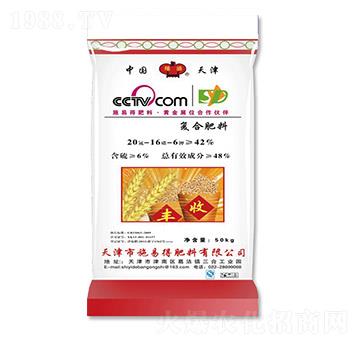 復合肥料20-16-6-隆盛-施易得