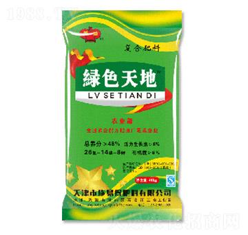 復合肥料26-14-8-隆盛-施易得