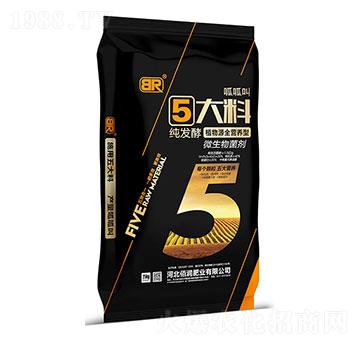 ���l(f��)��ֲ��Դȫ�I(y��ng)�B(y��ng)��΢�������-5�������ɽ�-�۝�(r��n)�ʘI(y��)