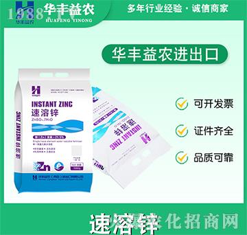 �����\-�A�S���r(n��ng)