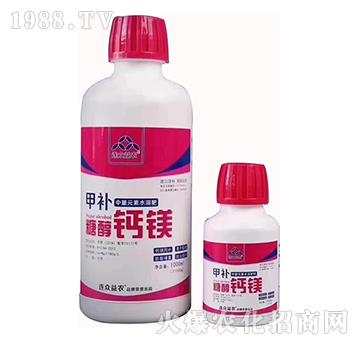 中量元素水溶肥-甲補·糖醇鈣鎂-連眾益農(nóng)