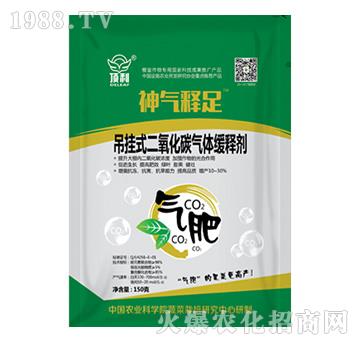 ����ʽ������̼?x��)��w��ጄ�-����