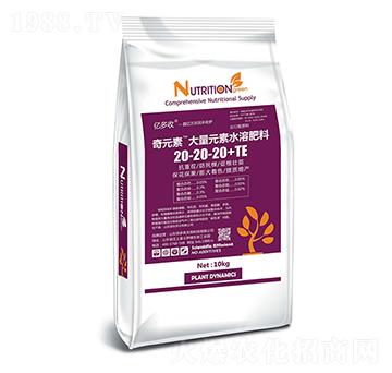 ����Ԫ��ˮ�ܷ���20-20-20+TE-��Ԫ��-������