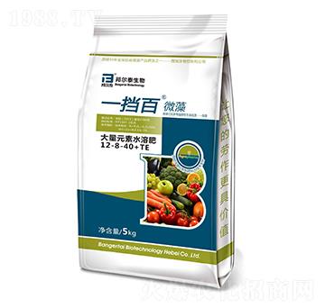 ����Ԫ��ˮ�ܷ�12-8-40+TE-һ����΢��-�̩