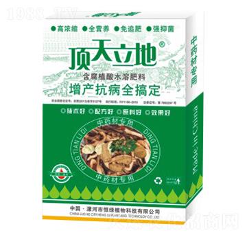 ��ˎ�Č�(zhu��n)�ú���ֲ��ˮ�ܷ���-�������-��Gֲ��