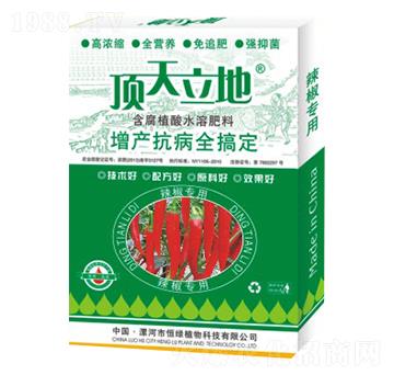 ������(zhu��n)�ú���ֲ��ˮ�ܷ���-�������-��Gֲ��