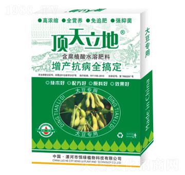 �󶹌��ú���ֲ��ˮ�ܷ���-�������-��Gֲ��
