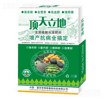 ���(l��i)��(zhu��n)�ú���ֲ��ˮ�ܷ���-�������-��Gֲ��