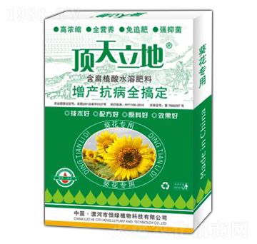 �������ú���ֲ��ˮ�ܷ���-�������-��Gֲ��