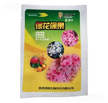 ?；ū９?拜因生物