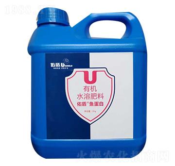 有機水溶肥料-佑盾魚蛋白-益生源肥業(yè)