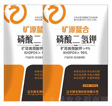 礦源螯合磷酸二氫鉀-億豐隆