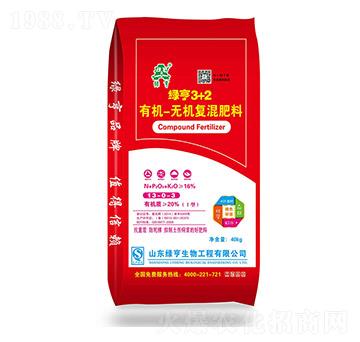 有機(jī)無機(jī)復(fù)混肥13-0-3-綠亨3+2-綠亨生物