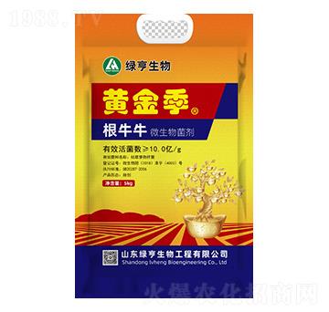 微生物菌劑-黃金季-綠亨生物