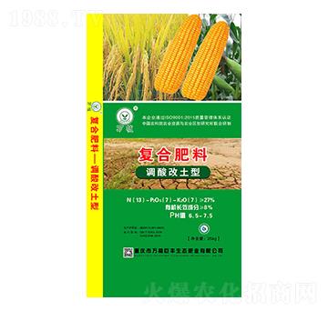 調酸改土型復合肥料13-7-7-萬植