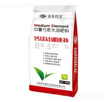 ����Ԫ��ˮ�ܷ���-�}�V�������a-ِ�Ƹ��R