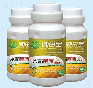 水稻苗床專用肥-噸田寶-禾田豐澤